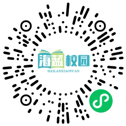 任友群：弘扬教育家精神，为推动基础教育高质量发展贡献高校力量-图片2