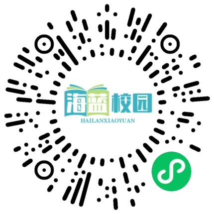 独家报道II李政涛对话佐藤学：如何“活在静悄悄的课堂里”-图片2