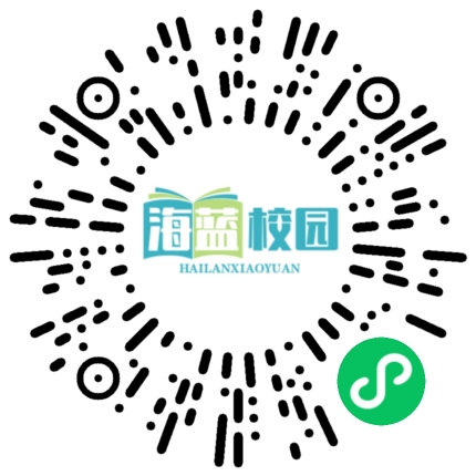 解天云 许韶发会见宣威市受表彰的全国民族团结进步模范集体代表