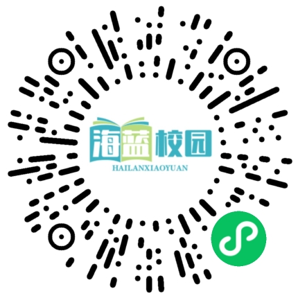 宣威：运动会搭“桥”促“三交”共谱民族团结、文化交流与体育融合新篇章