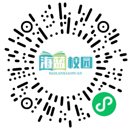 基础教育语文学习力：内涵、构建与发展策略-图片2