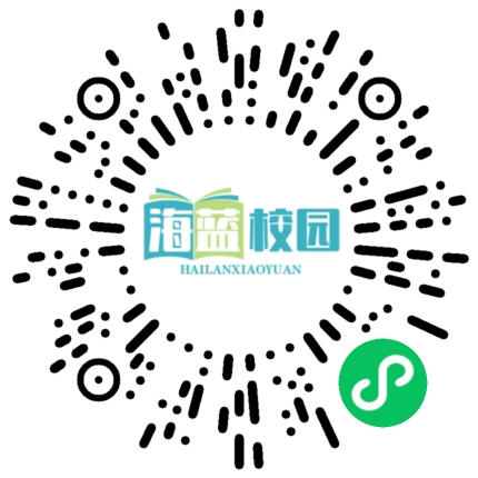 重磅！全国教育大会金句来了