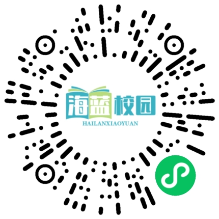 成长中的烦恼如何用快乐来代替？7条建议师生家长一起看