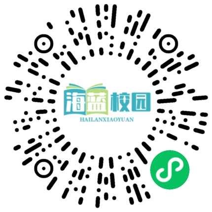 2025年度国考报名15日开始，共计划招录3.97万人