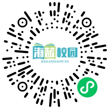 这些都是谣言！网信部门公开曝光