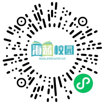 标准正式实施！深圳学生解锁“躺平午休”→-图片2