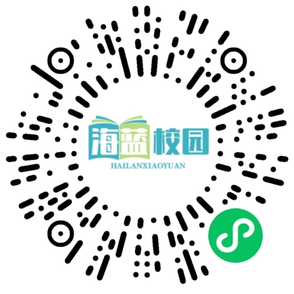 教育部通知！停用“函授”“业余”名称-图片2