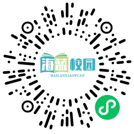 教育部启动第二批“国优计划”试点 香港地区高校首次加入