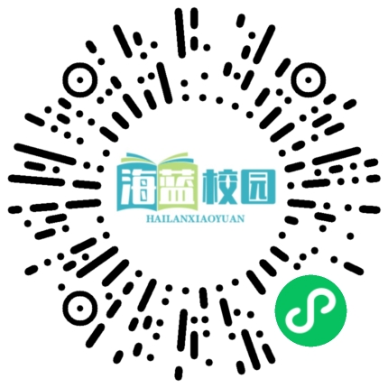 太酷了！父子俩同时收到大学录取通知书！