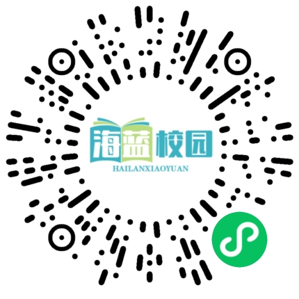 2024中国—东盟教育交流周开幕