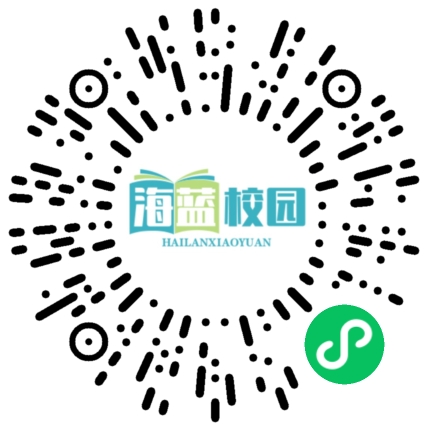 虹桥小学举行建队日活动暨“中华魂——毛泽东崇高精神风范”主题演讲