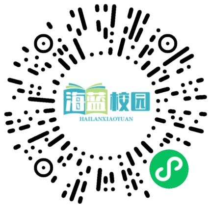 宣威市西宁街道中心学校举行英语教师集中研训活动