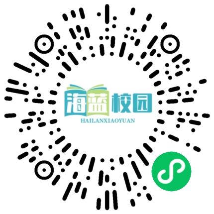 板桥街道耿屯完小庆祝少先队建队75周年——向国旗敬礼 为队旗添彩