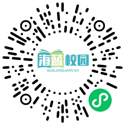 宣威市双龙一小举行新进教师见面课教学活动