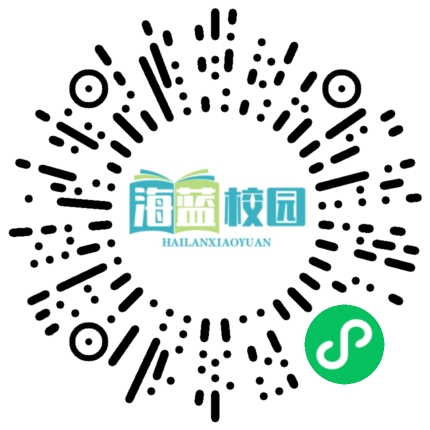 双龙街道中心学校举办新教师培训暨2024年教师全员培训