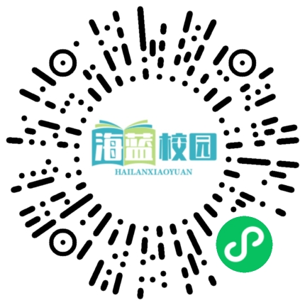 宣威市2024年第三期心理健康教育教师培训圆满结束