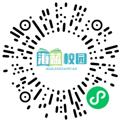 务德镇中心完小开展地震消防应急演练