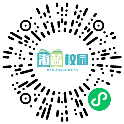 宣威市西宁四小二年级45班举行“珍爱生命，筑梦无毒未来”主题班会