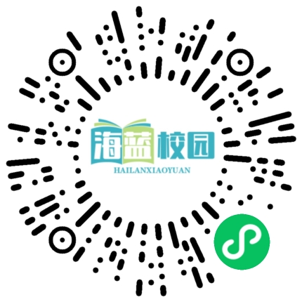 宣威市第三届“紫云杯”中学生篮球联赛开幕