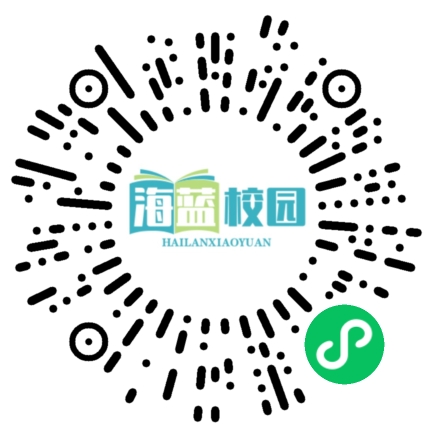 宣威市第二中学2024年春季学期高考期间放假致家长的一封信-图片20