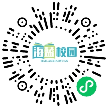 黄全愈：教师不能只画句号，还要与学生一道画问号-图片5