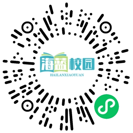 郑英：好的师生关系是教育第一生产力-图片2