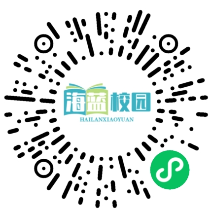 宣威市第二中学为2024届毕业生赴考壮行-图片19