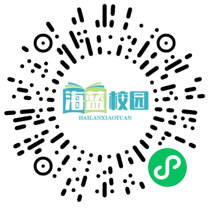 普法强基 · 警花护蕾丨“警察小熊”来啦！-图片5