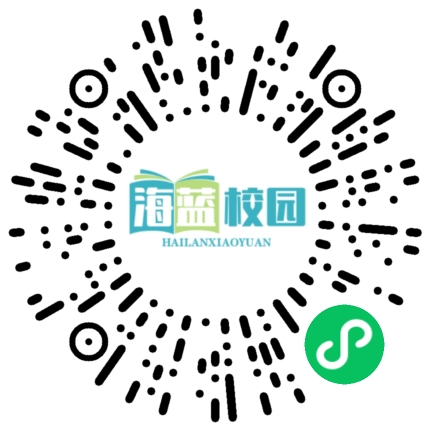 “九个万”丰富校园“交通小课堂” 点亮师生“平安出行路”