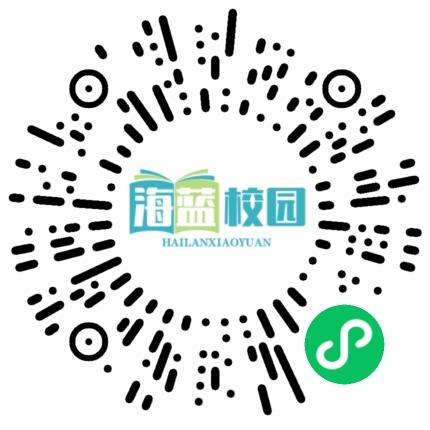 宣威市西宁街道中心学校举行新进教师模拟课堂竞赛