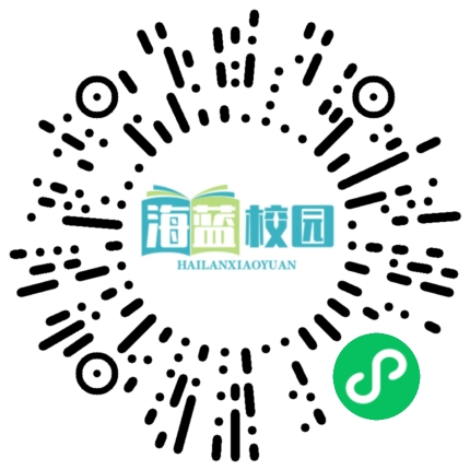 宣威市双龙一小举行“清风正师德 廉韵照初心”我的育人小故事演讲比赛