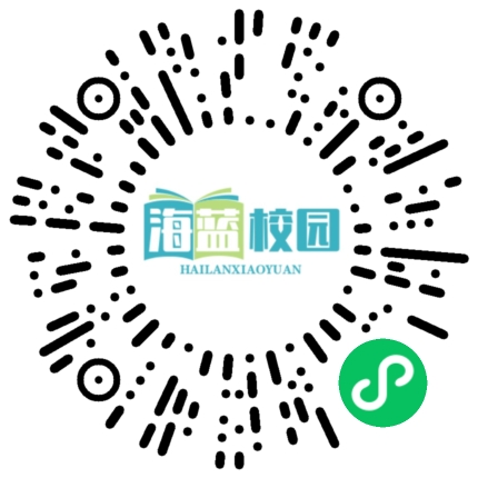 宣威市西宁四小：以赛促教提质效