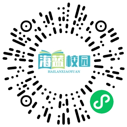 宣威市阿都乡中心学校开展中小学幼儿园后勤规范化管理培训