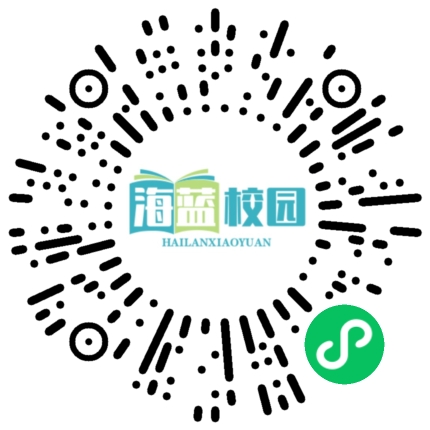 宣威市第一职业技术学校在2024年云南省职业院校技能大赛中再创佳绩