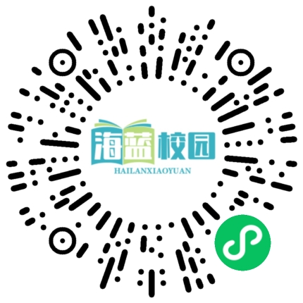 务德镇中心完小第二届校园篮球班级联赛圆满闭幕