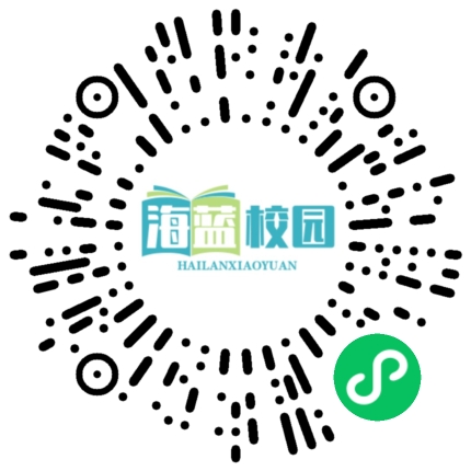 宣威市板桥街道中心学校开展校本研修集中培训暨师德师风警示教育活动