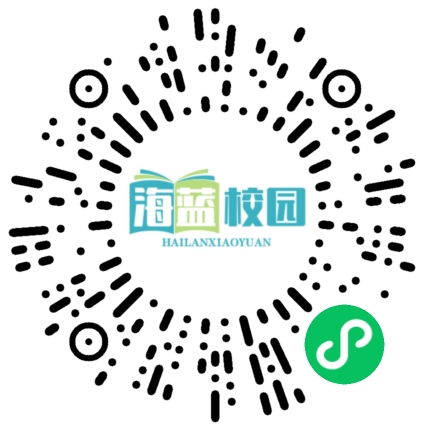 宣威市热水镇热水完小开展学科教研活动