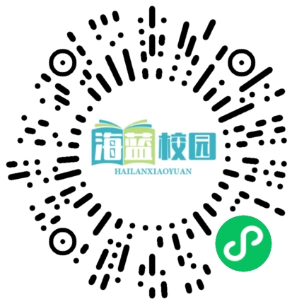 宣威市第二中学举行本学期第五次升旗仪式暨第三次质量检测表彰会-图片14