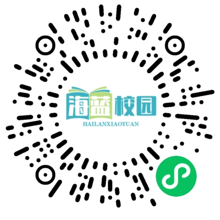 展太极风采 扬传统文化I宣威十中举行太极拳比赛-图片2